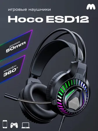 hoco%20Headphones%20,%20hoco%20ESD12%20,%20hoco%20gaming%20headset%20,%20hoco%20Gaming%20Headphones%20,%20LED%20light%20,%20headphone%20,%20gaming%20,%20W104%20,%20hoco%20,%20Mobile%20,%20Shop%20,%20GOG%20Mobile%20-%20Image%207