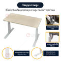 (Preorder) elife adjustable table, electric, work table, ergonomic desk, computer stand ကွန်ပျူတာစားပွဲ. 