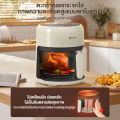 (Preorder) Simplus Electric Air Fryer Panorama Multipurpose 4 Liter Capacity KQZG017. 