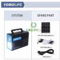 Power Bank Home System (LM-3615). 