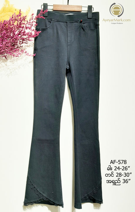 %E1%80%82%E1%80%BB%E1%80%84%E1%80%BA%E1%80%B8%E1%80%81%E1%80%BB%E1%80%8A%E1%80%BA%E1%80%9E%E1%80%AC%E1%80%B8%20%E1%80%99%E1%80%BB%E1%80%B1%E1%80%AC%E1%80%B7%E1%80%80%E1%80%BC%E1%80%AD%E1%80%AF%E1%80%B8%E1%80%98%E1%80%B1%E1%80%AC%E1%80%84%E1%80%BA%E1%80%B8%E1%80%98%E1%80%AE%E1%80%9B%E1%80%BE%E1%80%8A%E1%80%BA%20%E1%80%87%E1%80%AC%20%E1%80%A1%E1%80%94%E1%80%AC%E1%80%B8%E1%80%80%E1%80%BD%E1%80%90%E1%80%BA%20%E1%80%A1%E1%80%99%E1%80%BB%E1%80%AD%E1%80%AF%E1%80%B8%E1%80%9E%E1%80%99%E1%80%AE%E1%80%B8%E1%80%9D%E1%80%90%E1%80%BA%20Jean%20Cotton%20Long%20Pant%20AyeyarMark%20Fashion%20-%20Image%202