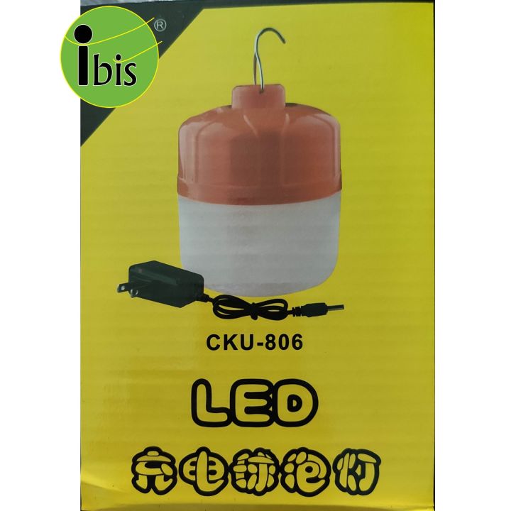 iBis_%20Outdoor%20LED%20Charging%20Bulb%2060W%20with%20Charger%20LED%20Gourd%20Bubble%20CKU-806%20-%20Image%204