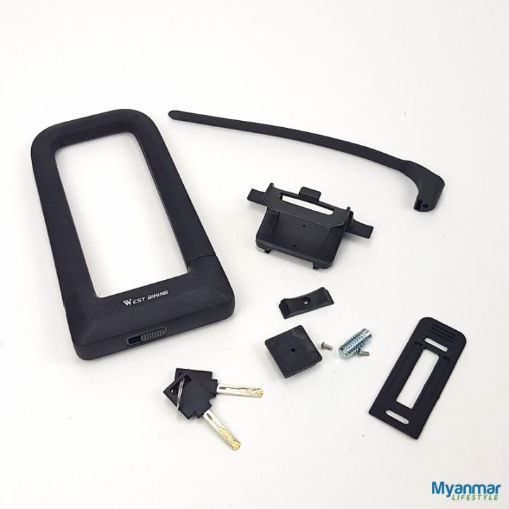 Bicycle%20U%20Lock%20(compact)%20-%20West%20Biking%20-%20Image%204