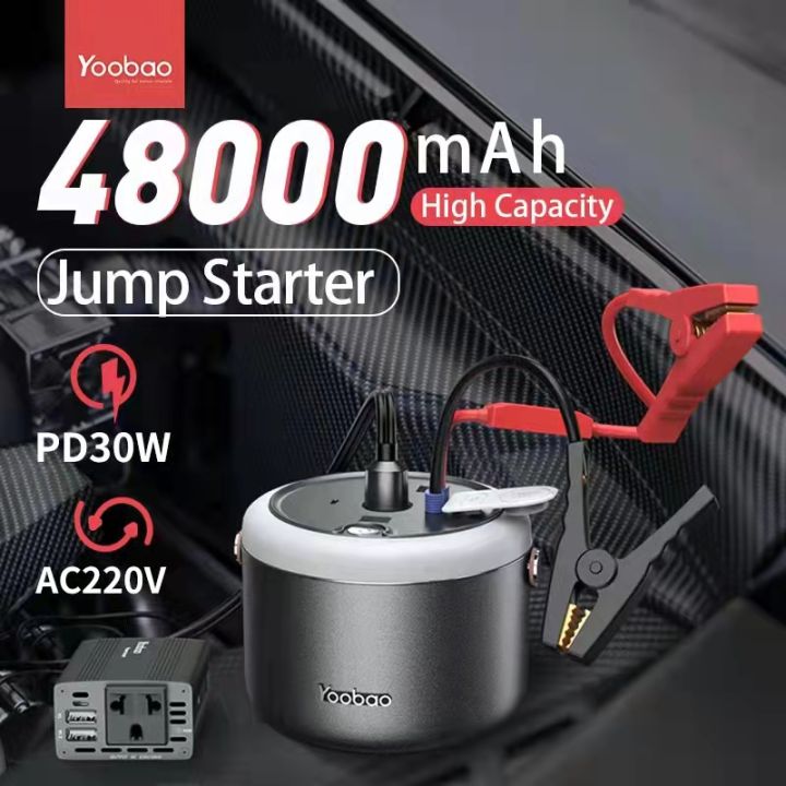 Yoobao 150C 2-in-1 Power Station & jumper