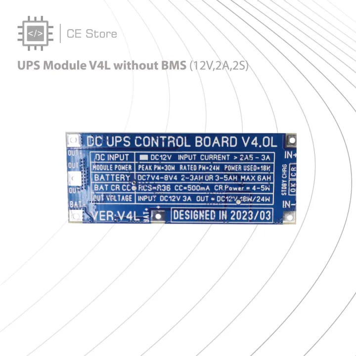 UPS%20Module%20V4L%20without%20BMS%20(12V,2A,2S)%20-%20CE%20Sore%20-%20Image%204