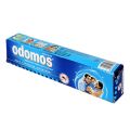 Odomos Mosquito Repellent Cream 50g. 