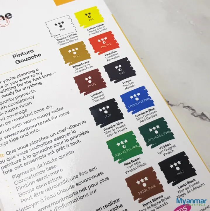 12%20Colours%20-%2012ml%20-%20Gouache%20Paint%20Set%20-%20Mont%20Marte%20-%20Image%202