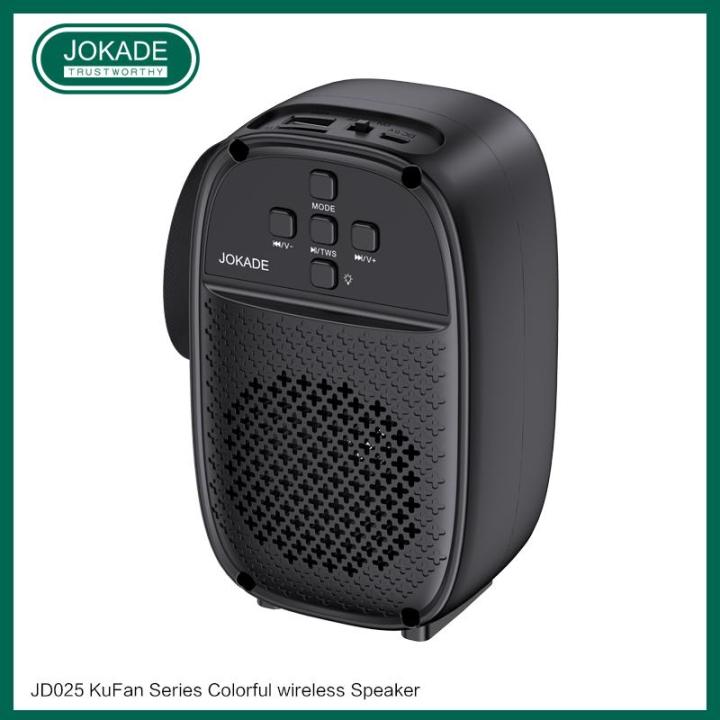 Jokade%20JD025%20KUFAN%20colorful%20wireless%20speaker%20-%20Image%205