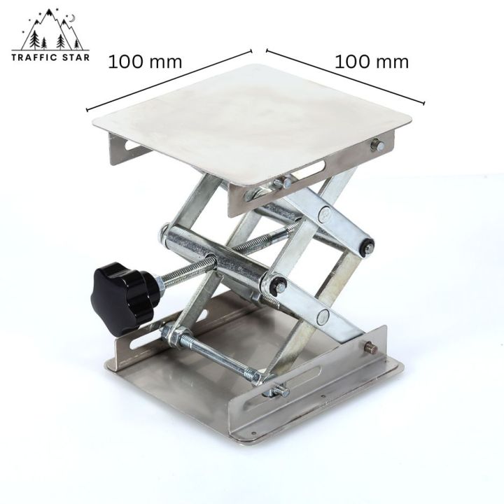 Stainless%20Steel%20Lifting%20Stand%20100x100%20mm%20-%20Image%205