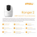 IMOU WiFi Outdoor/Indoor CCTV Kit 4CH (Plug & Play). 