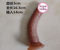 Wearable simulation dildo penis erotic panties for gay les lesbian masturbation device DIGI MM. 