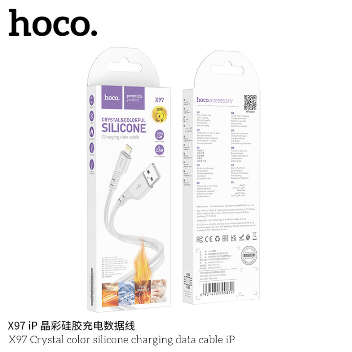 Hoco%20X97%20Crystal%20color%20silicone%20charging%20data%20cable%20iP%20-%20Image%206