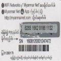 Myanmar Net Prepaid Card - 3,000 ks [Instant Email Delivery]. 