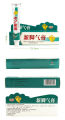 Relieve Itch Tinea Pedis Ointment 15g, Beriberi Cream, Athlete's Foot Toe Fungus Ringworm Itching Infection Paronychia Treatment. 