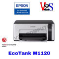 (Preorder) Printer Epson EcoTank Monochrome M1120 Wi-Fi Ink Tank Printer with genuine ink ready to use, 4-year warranty. 