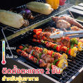 (Preorder)BBQ-Cart, Big Family Cart-Style Charcoal Grill, BBQ-Cart model, guaranteed quality from. 