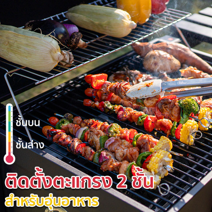 (Preorder)BBQ-Cart,%20Big%20Family%20Cart-Style%20Charcoal%20Grill,%20BBQ-Cart%20model,%20guaranteed%20quality%20from%20-%20Image%208