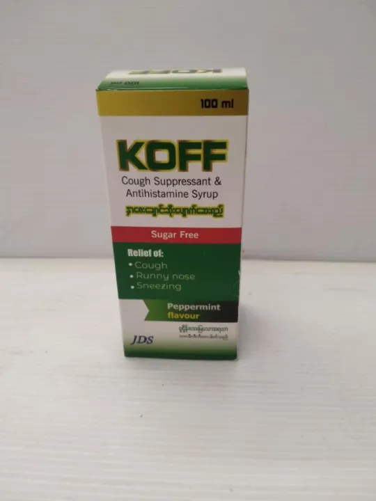 Koff%20Cough%20Suppressant&Antihistamine%20Syrup%20100ml(Peppermint)%20-%20Image%208