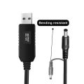 IZ-1001 USB 5V to 12V Converter Cable,Wifi Cable to Connect with powerbank. 