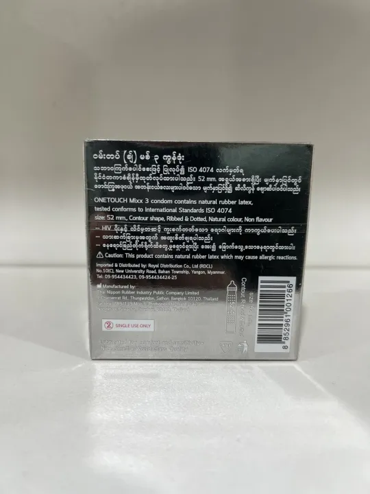One%20Touch%20Condom_Mixx3%2052mm%20-%20Image%202