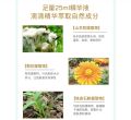 GOATS MILK FACE MASK （10PCS). 