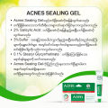 ACNES SEALING GEL 9G (TRIO ACTIV Formula). 