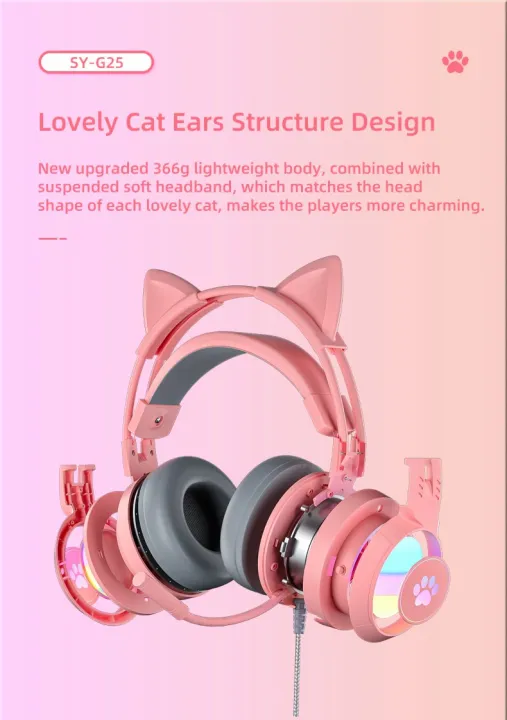 SY-G25%20Wired%20Headphone%20RGB%20Lighting%20Omni-directional%20Mic%20Over-Ear%20Computer%20Headphone%20with%20Cute%20Cat%20Ear%20for%20E-sport%20-%20Image%202