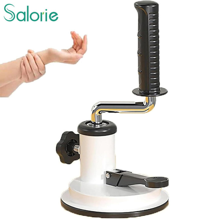 (Preorder) Adjustable Arm Rehabilitation Suction Cups for Arm Rehabilitation, Can Treat Wrist Injuries, Relieve Stiffness and Weakness, Effective Physical Rehabilitation Training Tool