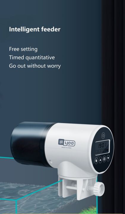 YEE%20Smart%20360%20Rotation%20Adjustable%20Aquarium%20Automatic%20Fish%20Feeder%20LCD%20Display%20Disassembly-free%20Timer%20-%20Image%203