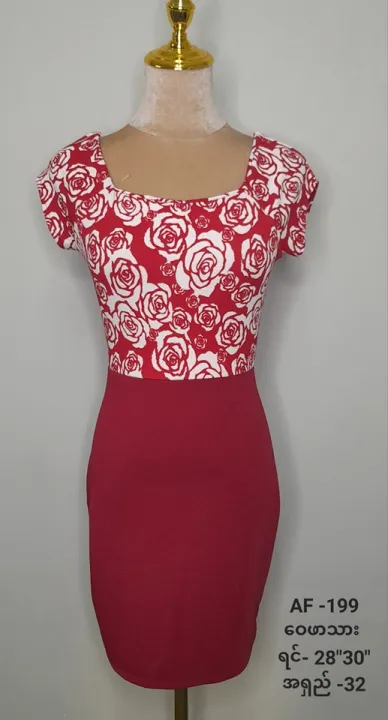 %E1%80%86%E1%80%BD%E1%80%B2%E1%80%9E%E1%80%AC%E1%80%B8%20%E1%80%80%E1%80%AD%E1%80%AF%E1%80%9A%E1%80%BA%E1%80%80%E1%80%95%E1%80%BA%E1%80%82%E1%80%AB%E1%80%9D%E1%80%94%E1%80%BA%20Body%20Fit%20dress%20elastic%20dress%20Embrace%20Confidence%20in%20Every%20Curve%20with%20our%20Body%20Fit%20Elastic%20Dress%20Effortless%20Elegance,%20Flattering%20Style%20-%20Image%205