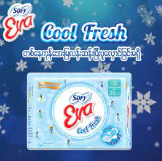 Sofy%20Eva%20Cool%20Fresh%2026cm%2010p%20-%20Image%202
