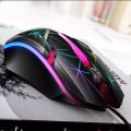 USB Gaming Mouse LED G6. 
