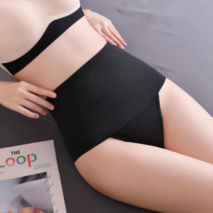 %E1%80%97%E1%80%AD%E1%80%AF%E1%80%80%E1%80%BA%E1%80%81%E1%80%BB%E1%80%95%E1%80%BA%E1%80%98%E1%80%B1%E1%80%AC%E1%80%84%E1%80%BA%E1%80%B8%E1%80%98%E1%80%AE%20-%20Image%203