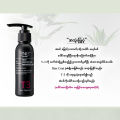 Enie Treatment Hair Coat (T-3) 100ml. 