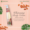 (Preorder) Wanthai Whitening Body Cream 210g. 