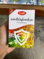 Fame Immunoplex , Fame သဘာဝ ကိုယ်ခံစွမ်းအားတိုးဆေး , 60 Capsules. 