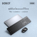 (Preorder) ACOME Keyboard and Mouse Model KM3200 Set Keyboard & Mouse Set Mouse and Keyboard Thai/English Wireless. 