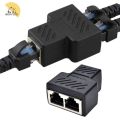 LAN 1 to 2 Ethernet Network Cable, RJ45 splitter plug connector. 