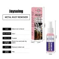 Metal Rust Remover Spray သံချေးချွတ်ဆေး 30ml. 