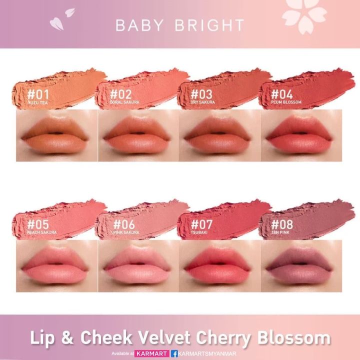 Baby%20Bright%20%20Velvet%20Lip%20&%20Cheek%20Cherry%20Blossom(%202.4g)%20-%20Image%206