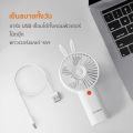 Gaabor brand (Origin-Germany) Rabbit Ear Portable Handy Fan *usb charge *small cute and can carried in the bag 💯 Authentic. 