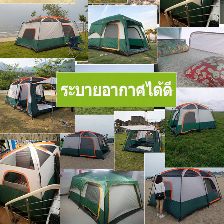 (Preorder)TOP%20TEAM%20Camel%20Sport%208-person%20tent,%20camping,%20hiking%20tent,%20large%20tent,%20camping%20tent,%20waterproof%20PU%20tent,%20tent%20for%20H%20%E1%80%9B%E1%80%BD%E1%80%80%E1%80%BA%E1%80%96%E1%80%BB%E1%80%84%E1%80%BA%E1%80%90%E1%80%B2%20-%20Image%207