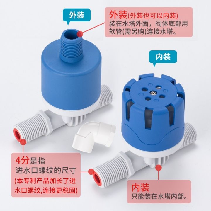 iBis_%202nd%20Generation%20Design%201/2"%20Straight%20Float%20Valve%20Water%20Level%20Automatic%20Control%20Valve%20for%20Tower%20tank%20and%20overhead%20tank%20(Pipe%20Thread%20G%201/2)%20(%E1%80%9B%E1%80%B1%E1%80%95%E1%80%BC%E1%80%8A%E1%80%B7%E1%80%BA%E1%80%9B%E1%80%B1%E1%80%9C%E1%80%BB%E1%80%BE%E1%80%B6%E1%80%90%E1%80%AC%E1%80%90%E1%80%BD%E1%80%B1%E1%80%80%E1%80%AD%E1%80%AF%20%E1%80%80%E1%80%AC%E1%80%80%E1%80%BD%E1%80%9A%E1%80%BA%E1%80%95%E1%80%B1%E1%80%B8%E1%80%99%E1%80%9A%E1%80%B7%E1%80%BA%20%E1%80%A1%E1%80%9E%E1%80%AF%E1%80%B6%E1%80%B8%E1%80%9D%E1%80%84%E1%80%BA%E1%80%90%E1%80%B2%E1%80%B7%E1%80%9B%E1%80%B1%E1%80%98%E1%80%AC%E1%80%B8)%20-%20Image%204