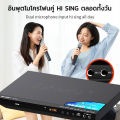 (Preorder) SAST SA-188a 5.1-channel DVD player with Dolby sound, dual microphone remote control, USB smart, compatible with multiple formats, 1080P HD, 2.0 stereo output.. 