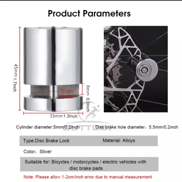 Motor%20Disc%20Brake%20Lock%20-%20Image%203