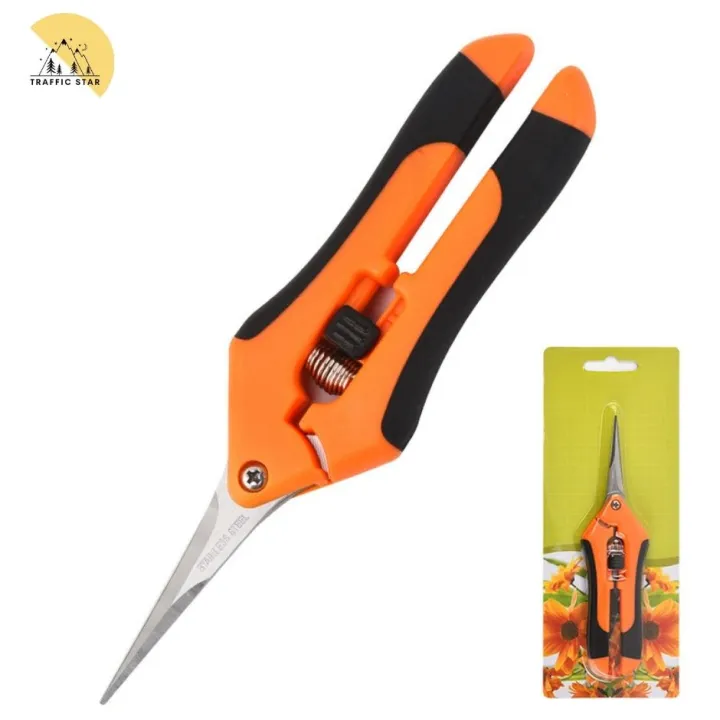 Scissors%20for%20cutting%20branches%20%E1%80%A1%E1%80%95%E1%80%84%E1%80%BA%E1%80%8A%E1%80%BE%E1%80%95%E1%80%BA%E1%80%80%E1%80%90%E1%80%BA%E1%80%80%E1%80%BC%E1%80%B1%E1%80%B8%20-%20Image%205