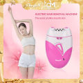 CkeyiN Electric Women Epilator Rechargeable Women’s Hair Remover MT062. 