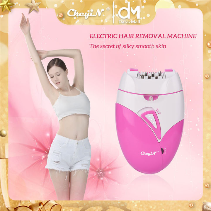 CkeyiN Electric Women Epilator Rechargeable Women’s Hair Remover MT062