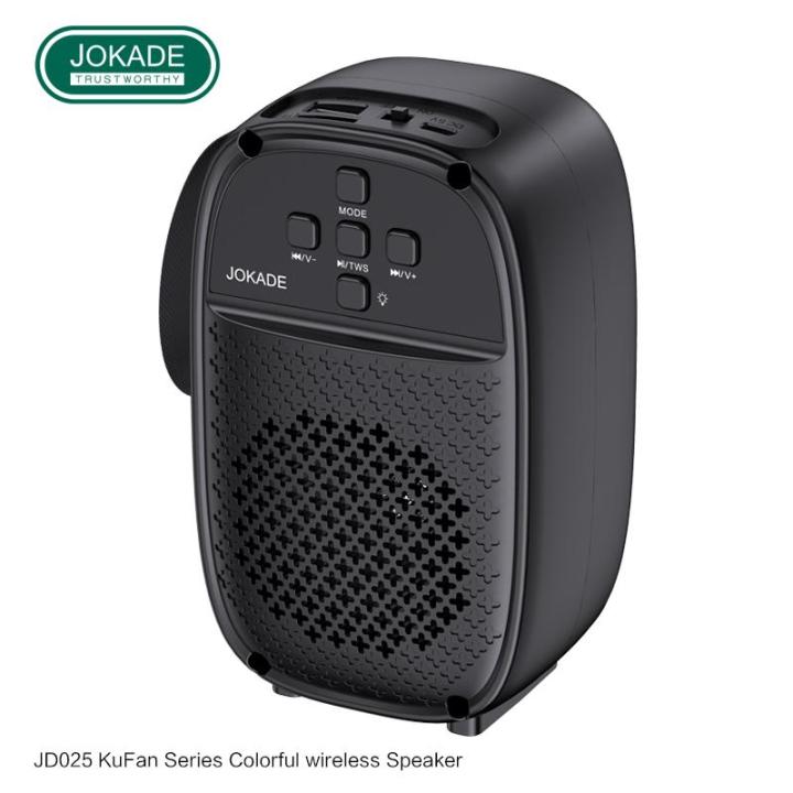 Jokade%20JD025%20KUFAN%20colorful%20wireless%20speaker%20-%20Image%203