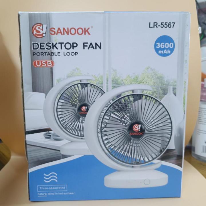 USB%20charging%20fan%20-%20Image%205